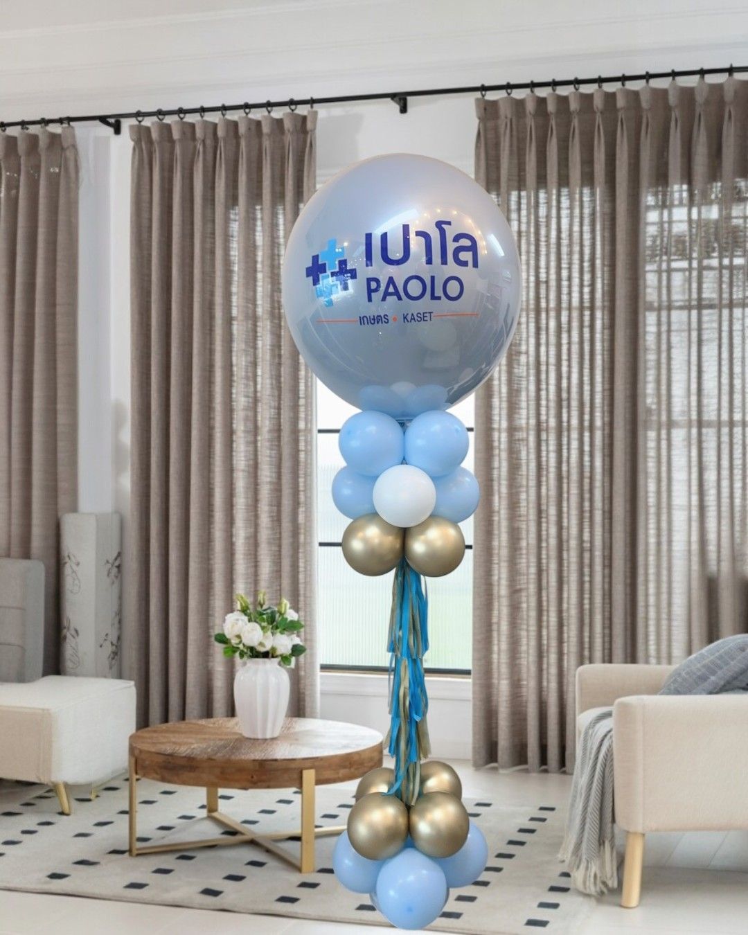 ช่อโรงบาลเปาโล — ผลงาน BalloonCircle