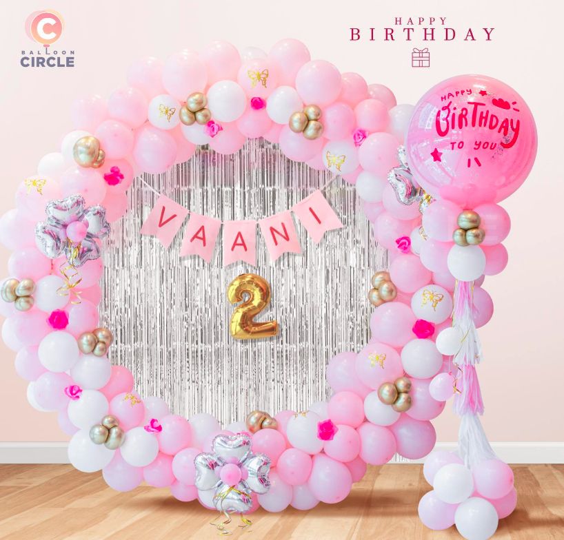ผลงานคัดสรร — ผลงาน BalloonCircle