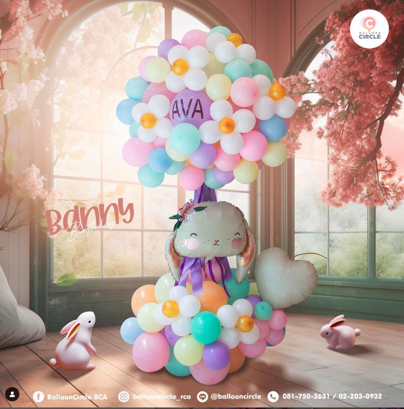 เซตลูกโป่งต้อนรับลูกน้อยโทนพาสเทล