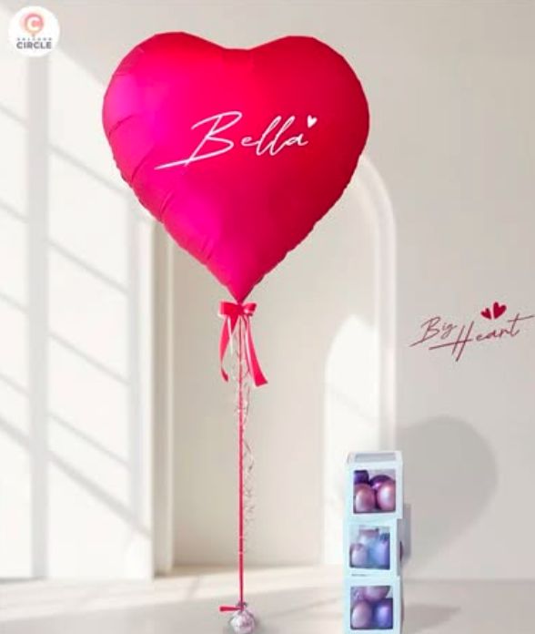 Sweet Valentine — ผลงาน BalloonCircle